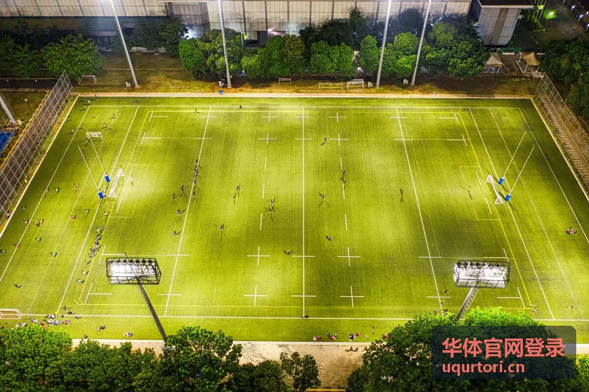 华体官网登录统一账号与会员中心界面示意