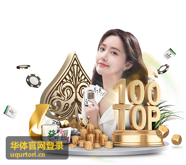 企业赛事服务与机构账号使用指南